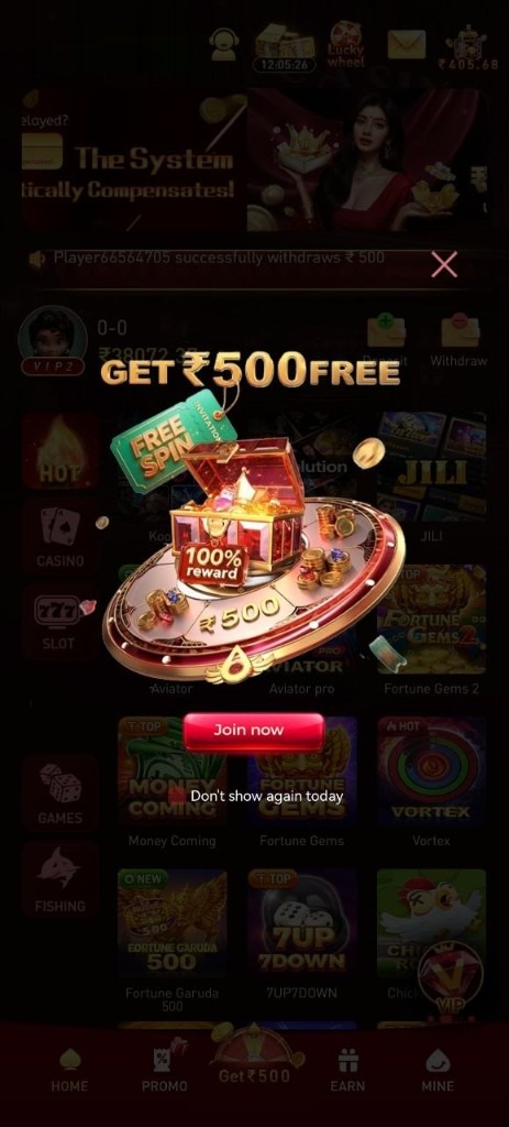 App screenshot showing a welcome offer and a Join now button