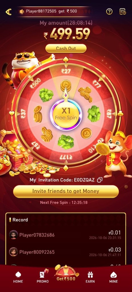 App screenshot of a free spin wheel and cash out